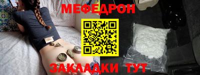 дурь Бузулук