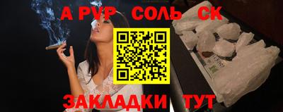 экстази Бугуруслан