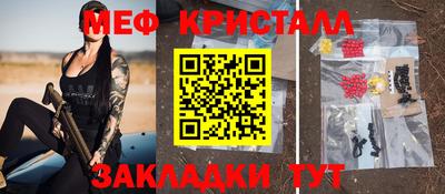 экстази Бугуруслан