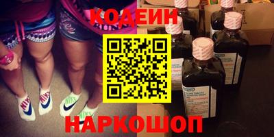 экстази Бугуруслан