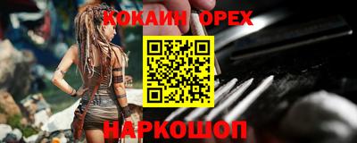 дурь Бузулук