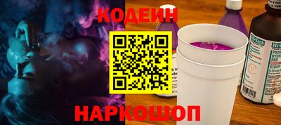дурь Бузулук