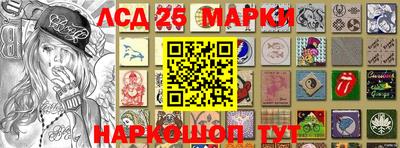экстази Бугуруслан