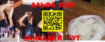 экстази Бугуруслан