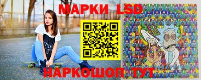 дурь Бузулук