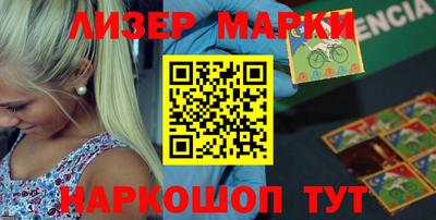 экстази Бугуруслан