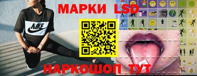 MESCALINE Будённовск