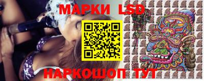 экстази Бугуруслан