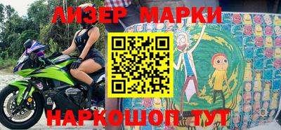 дурь Бузулук