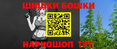 дурь Бузулук