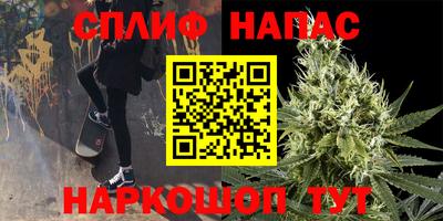 дурь Бузулук