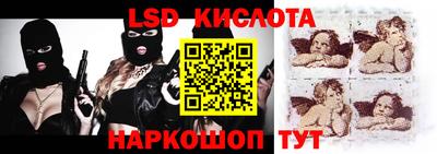 экстази Бугуруслан