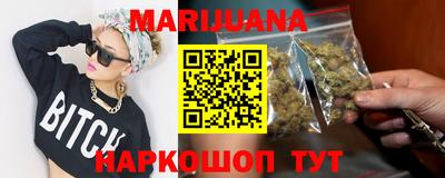 экстази Бугуруслан