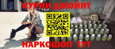 MESCALINE Будённовск