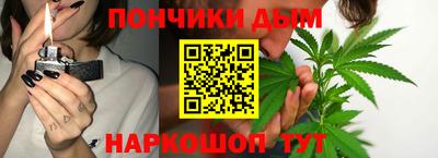 MESCALINE Будённовск