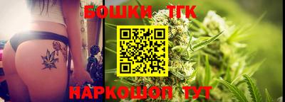 дурь Бузулук
