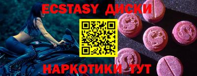 дурь Бузулук