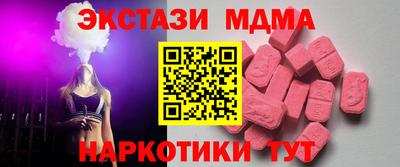 дурь Бузулук