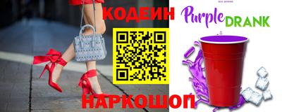 экстази Бугуруслан