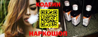 дурь Бузулук