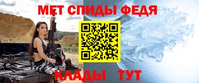 MESCALINE Будённовск