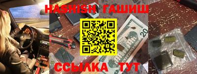 экстази Бугуруслан