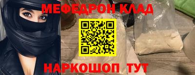 экстази Бугуруслан